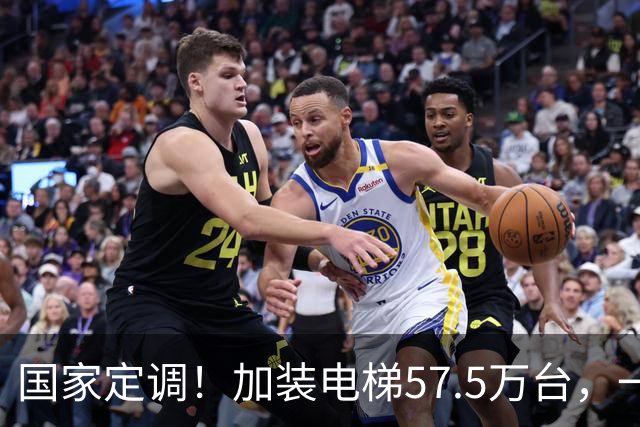 国家定调！加装电梯57.5万台，一票否决破了，六楼要反超一楼！