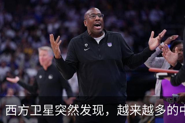 西方卫星突然发现，越来越多的中国大军舰，正在航向澳大利亚方向