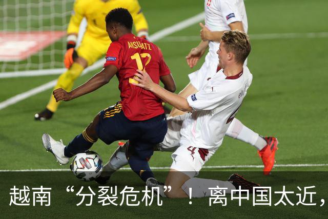 越南“分裂危机”！离中国太近，每年15万人“跑路”？